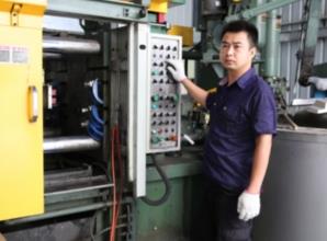 Imatge del producte 1